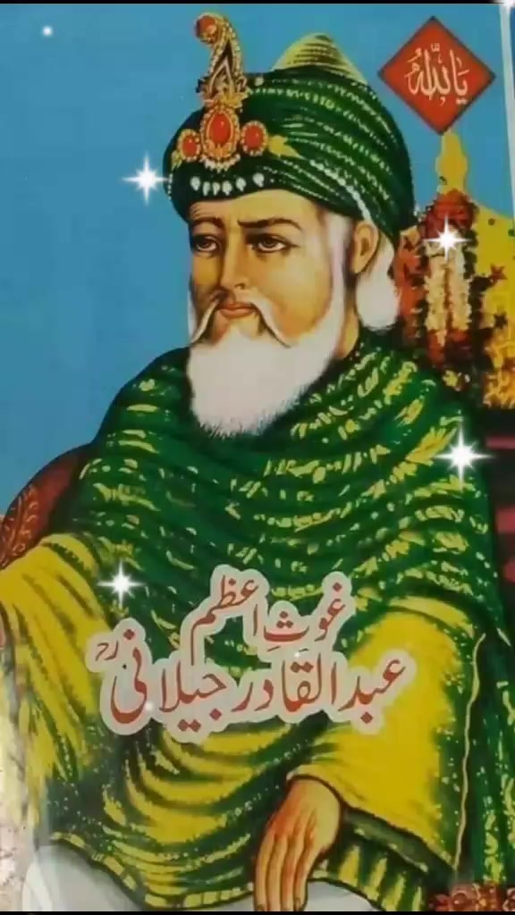 @Faisal Bhai Faisal Bhai