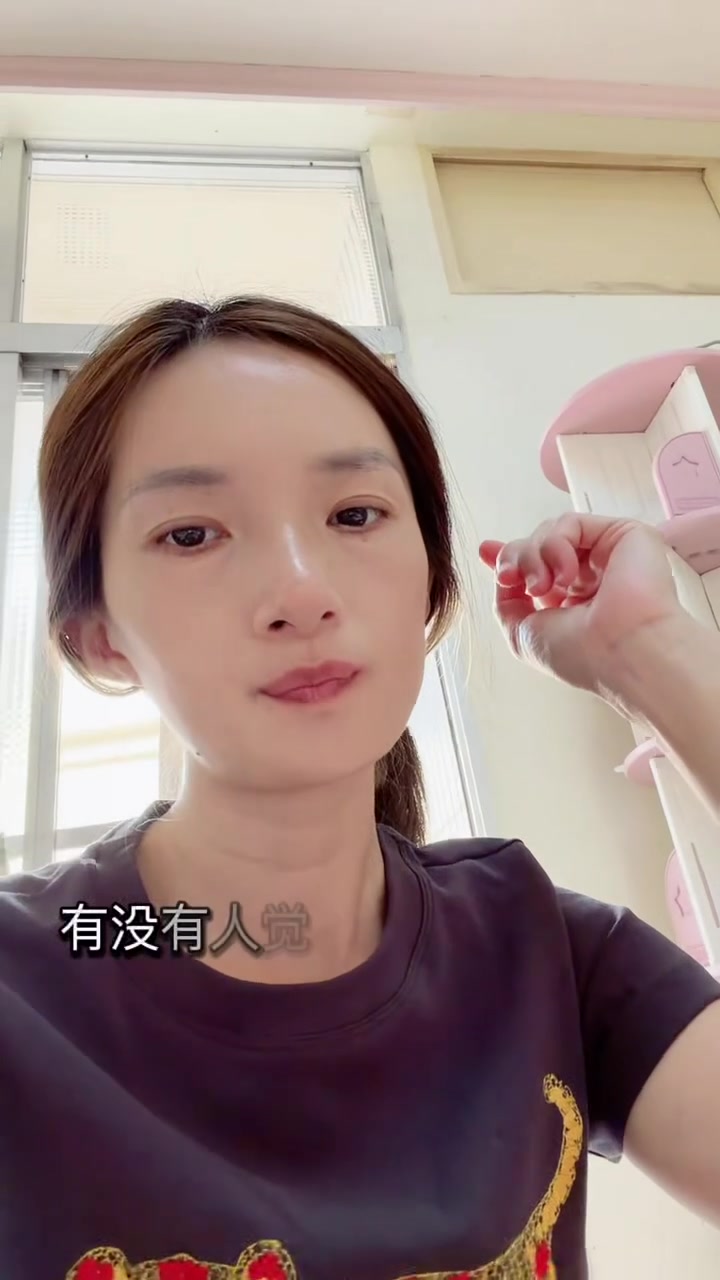 @三瘋🤪福建