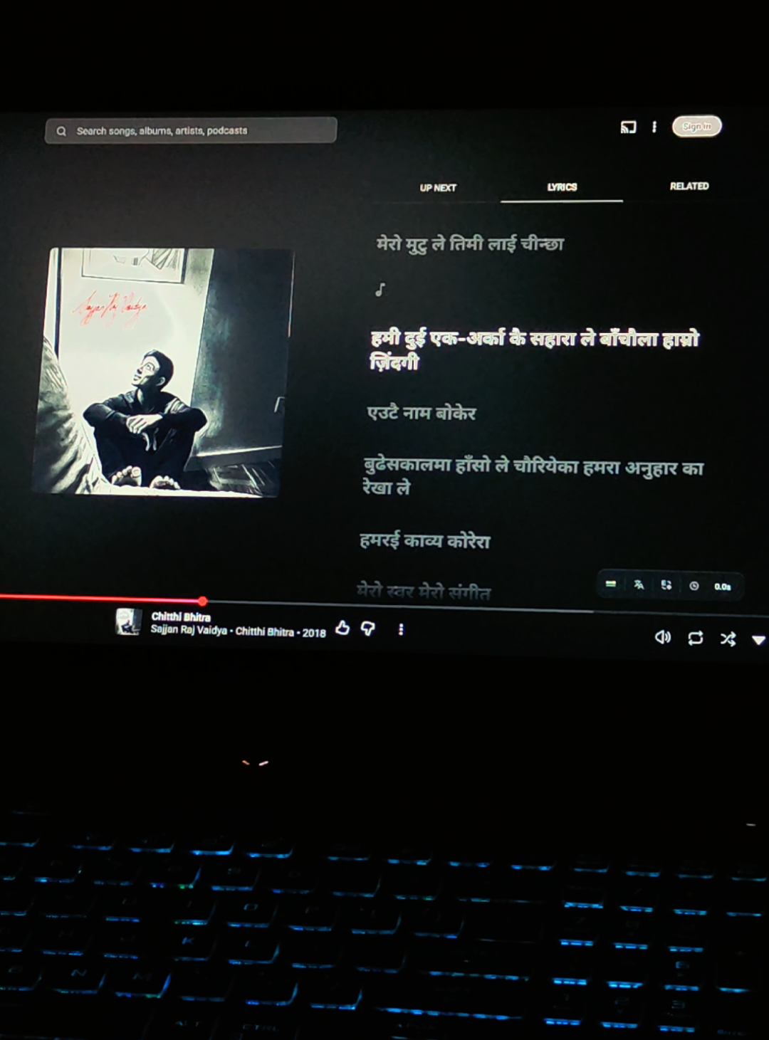 @lyricaltherapy🎧