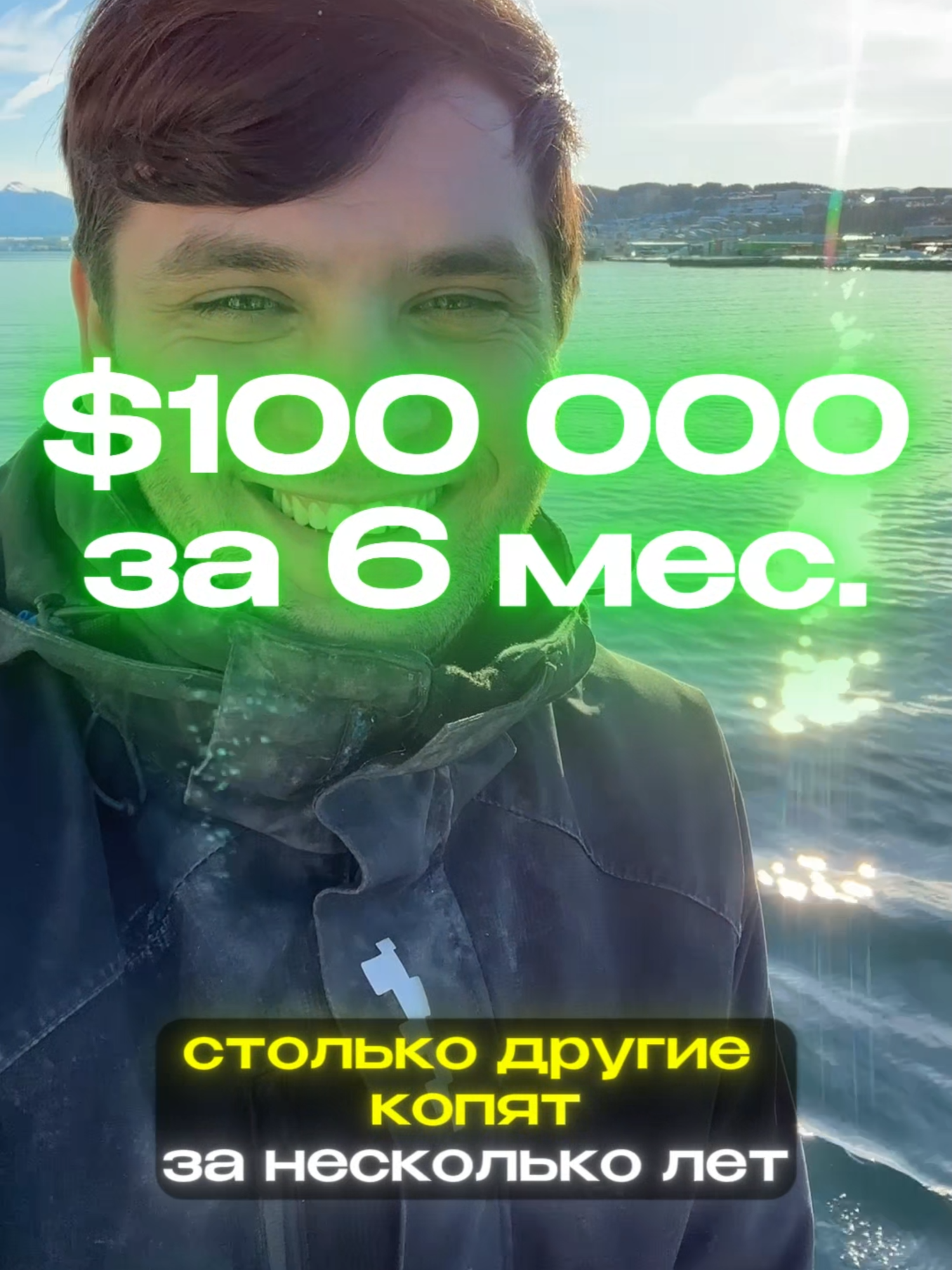 @Краболов Матковский Алексей