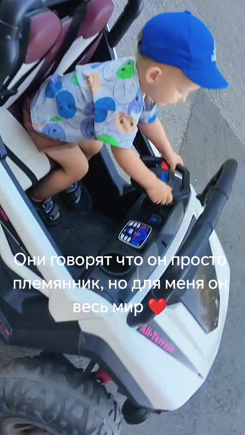 @🥰Николаевна🥰