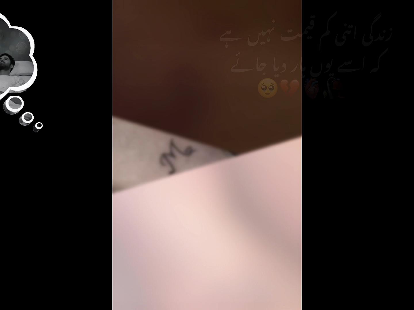 @✫彡𝐇ꨄ𝐦🫀