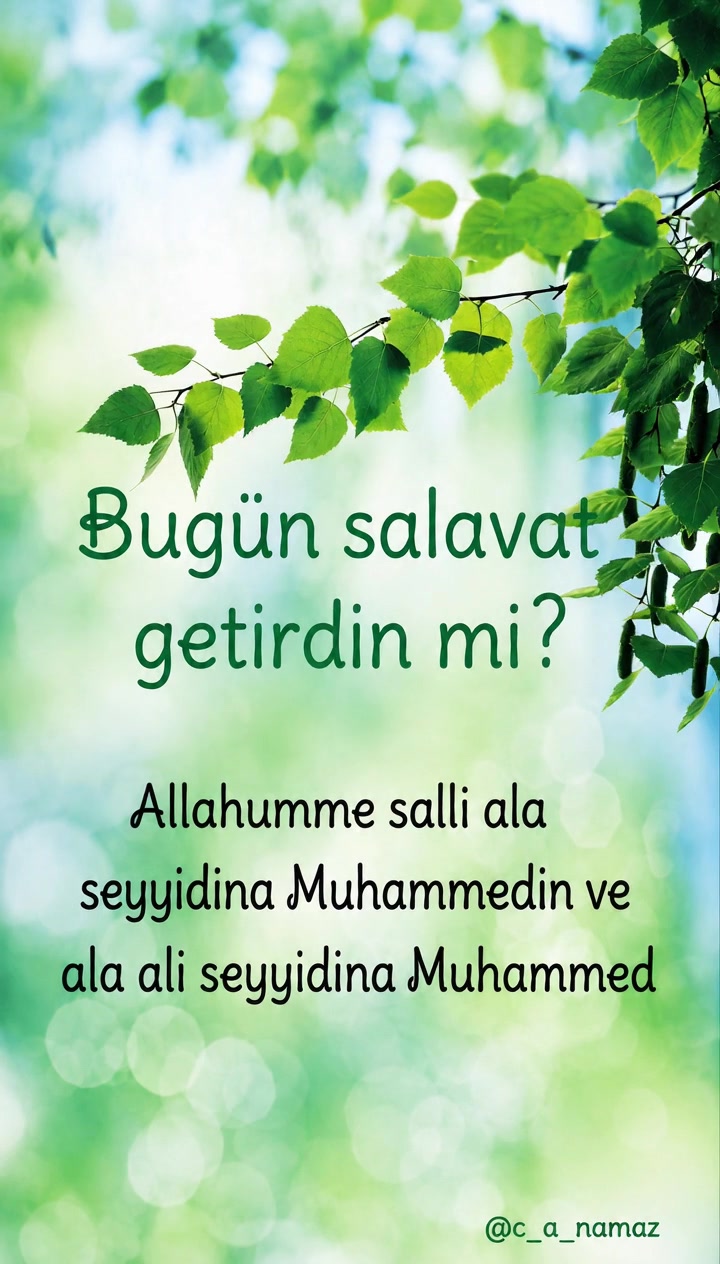 @Namaz