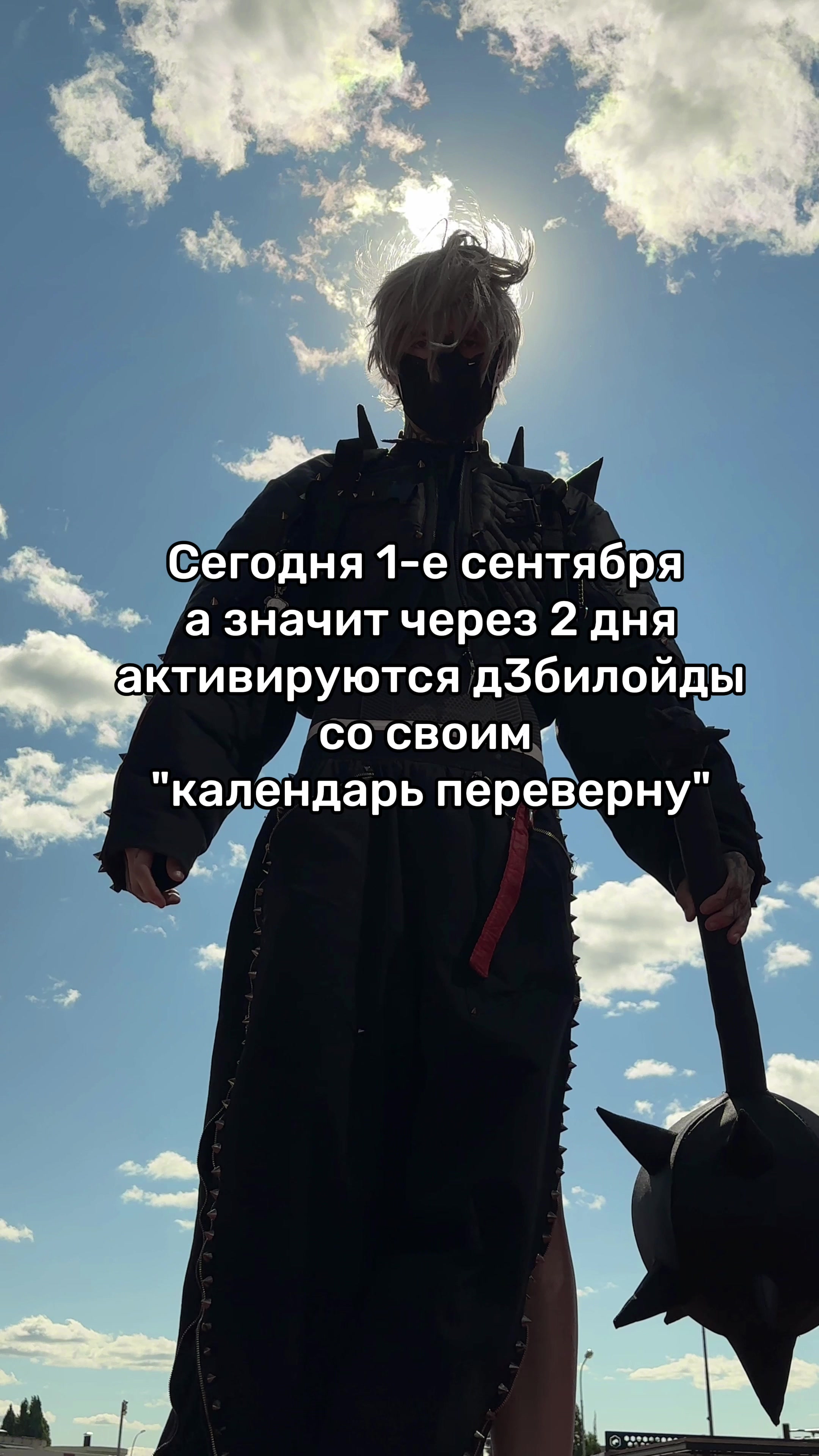 @𝐍𝐄𝐕𝐄𝐑𝐋𝐔𝐕𝐌𝐄
