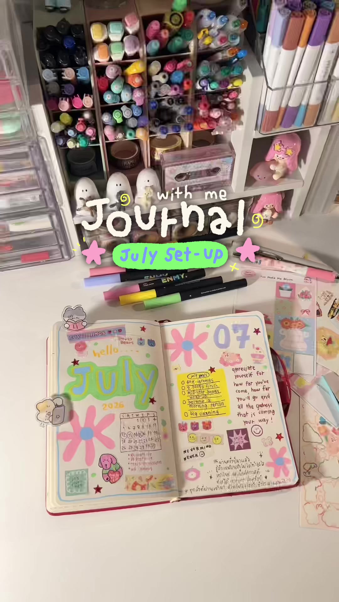 @fky ₍ ⺣̤̱ ₎