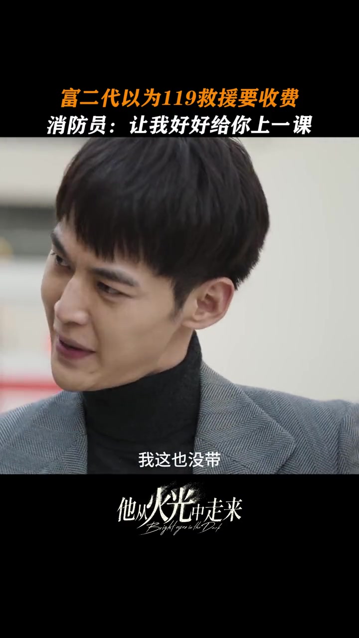 @心動追劇社
