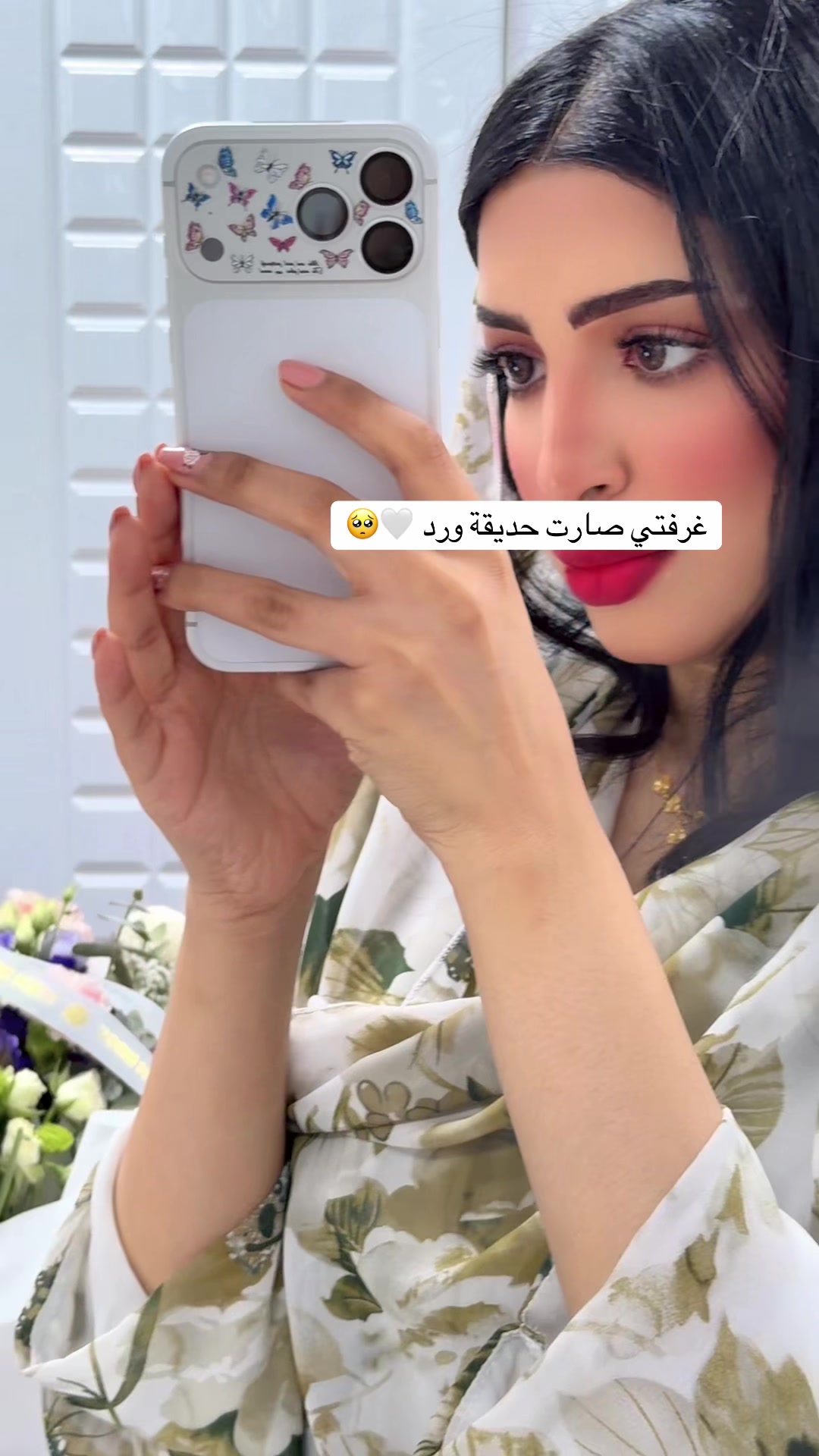 @مـونـي 🇴🇲