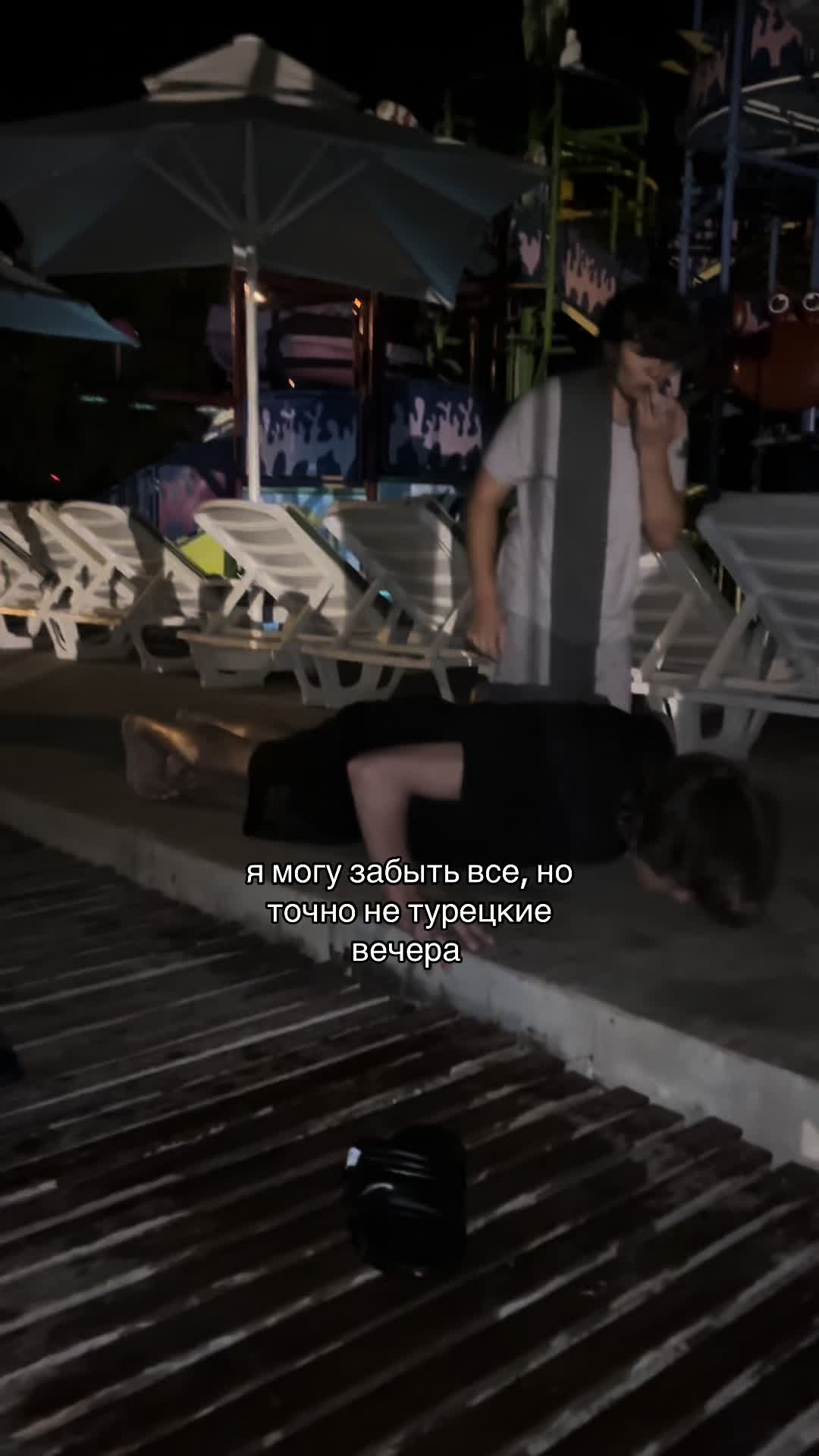 @ТГК: просто маша