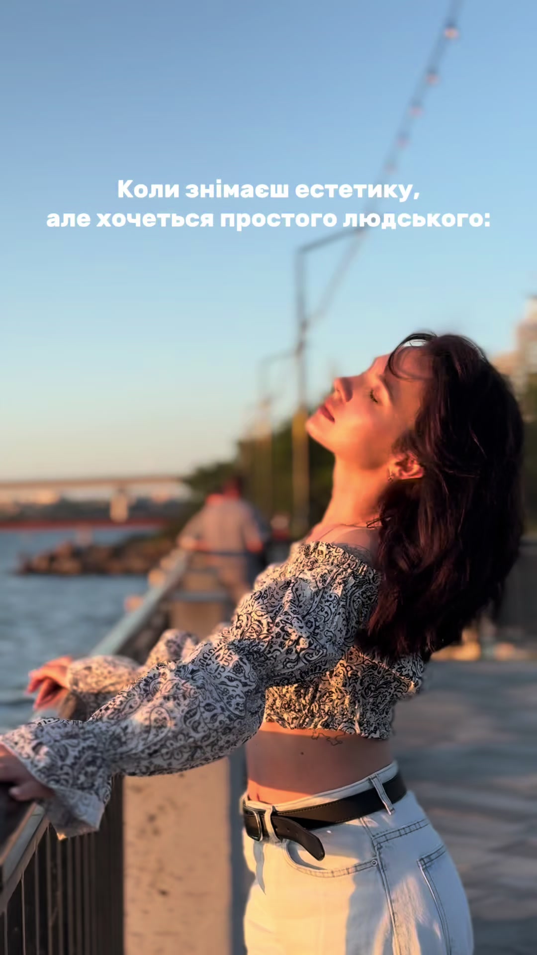 @Victoria Moroz