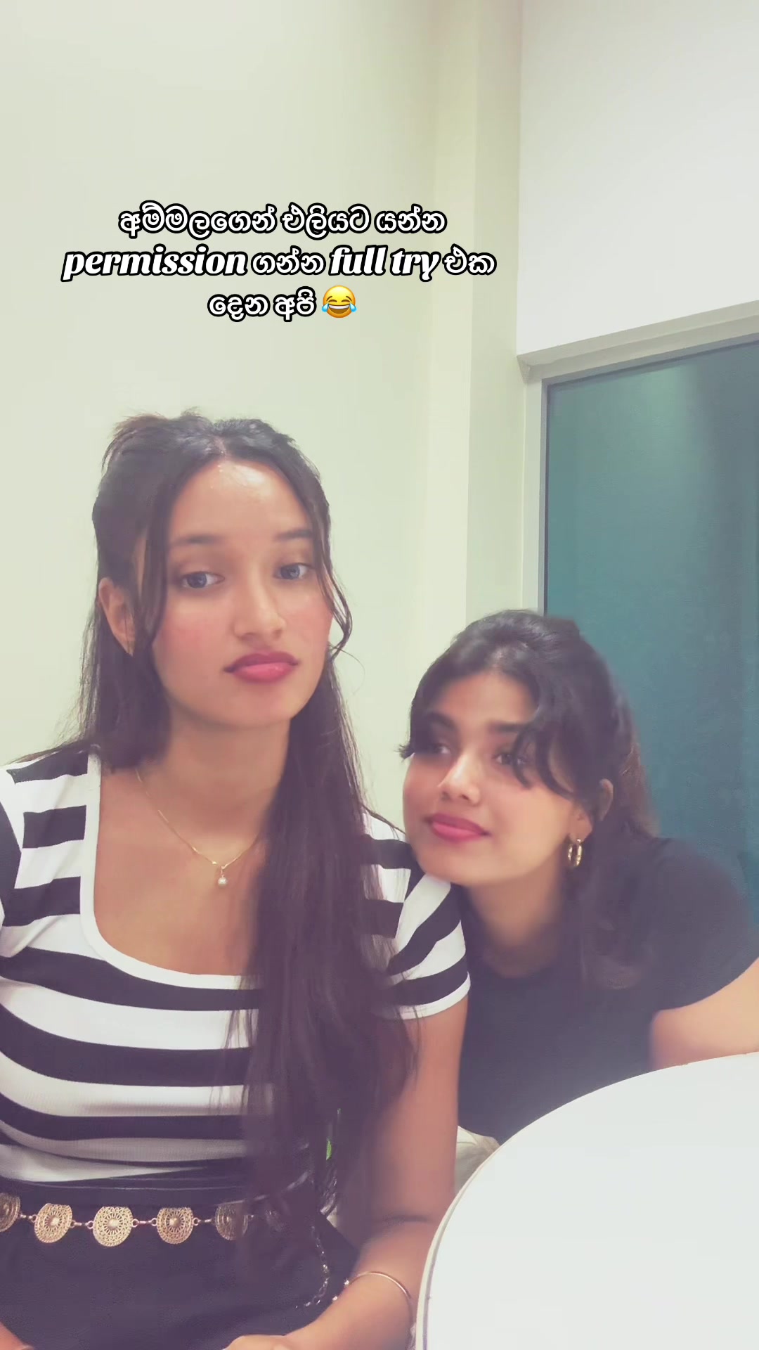 @S Amaya 🦋