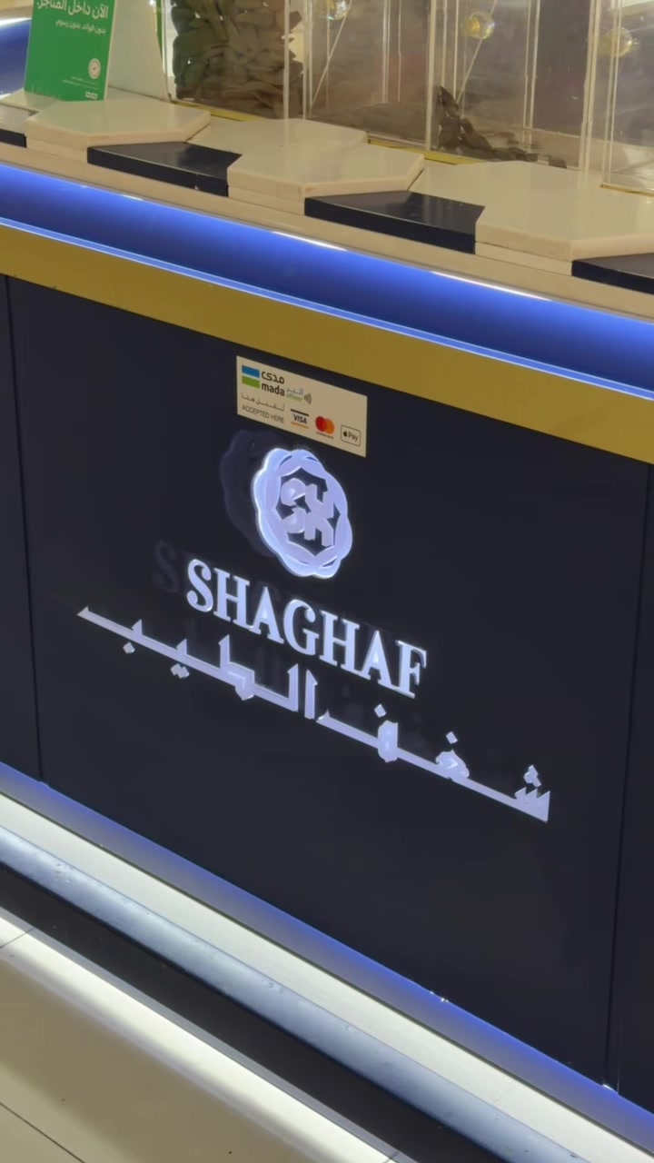 @📸Blogger |عٌـين السّالم