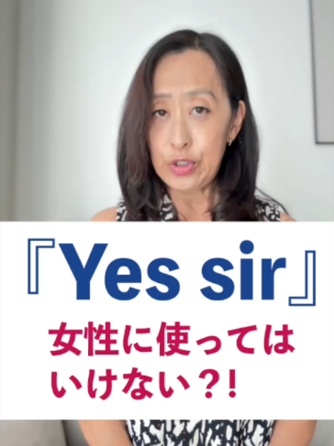 @ミニマリスト イングリッシュ