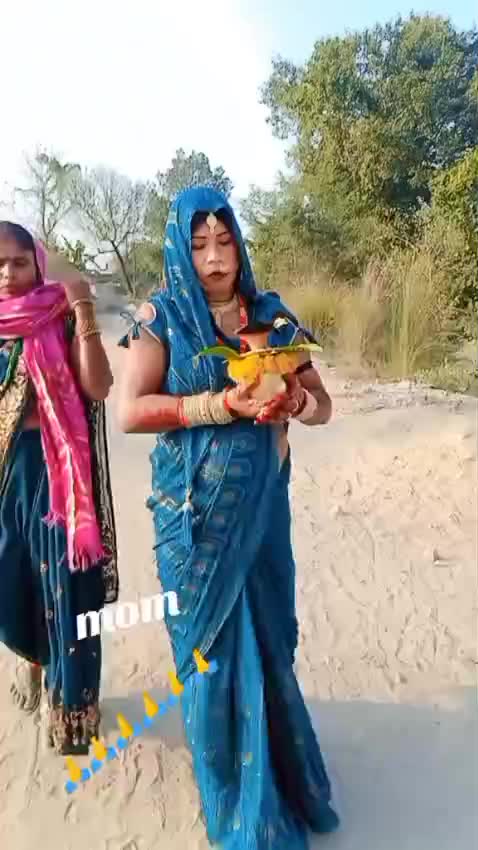 @Shanti Mallah
