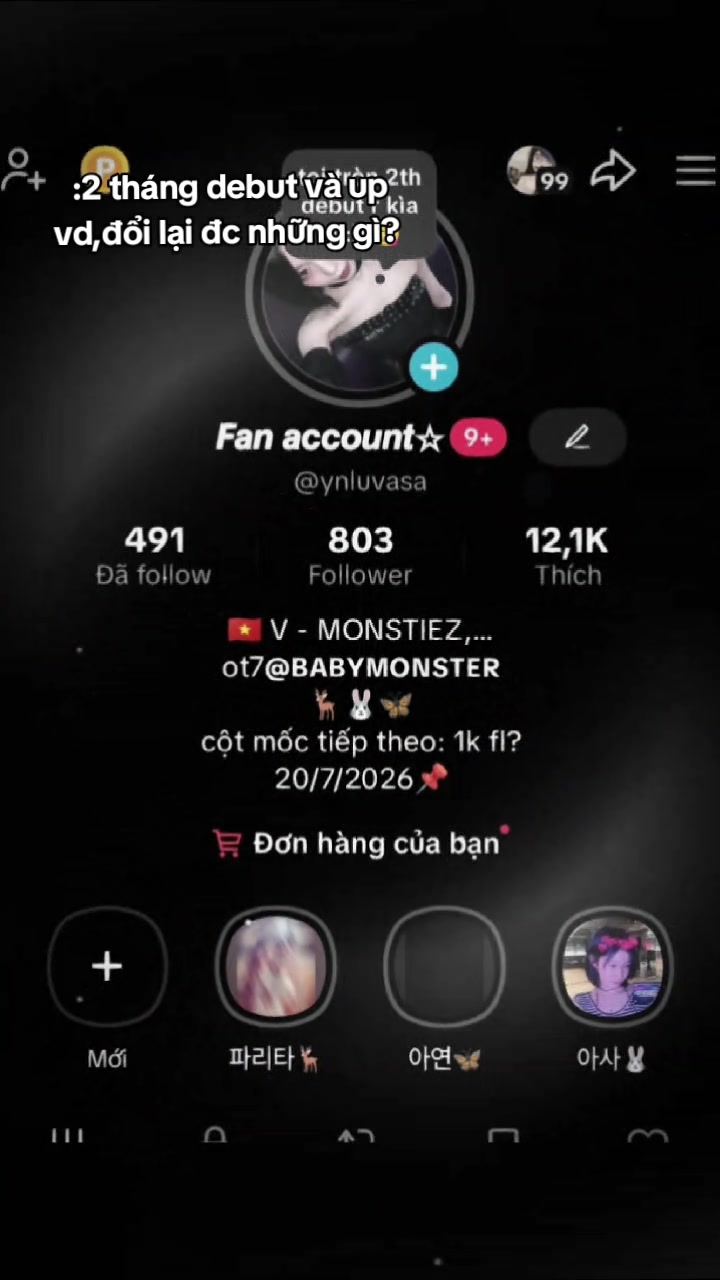 @Fan account☆