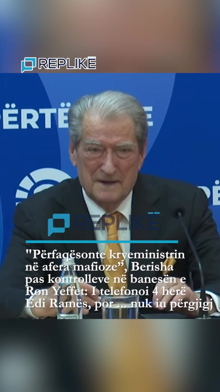 @Replik&euml; media official