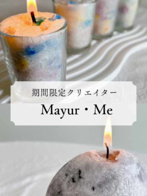 @宙フェス