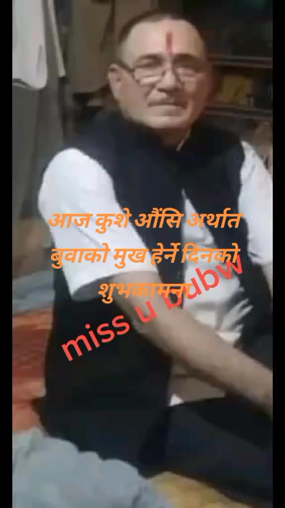 @Sumitra Shahi