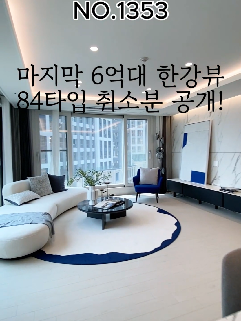 @๐ก์ฐ๋ฆฌ๊ฐ์ฌ๋์ง010-7930-3966