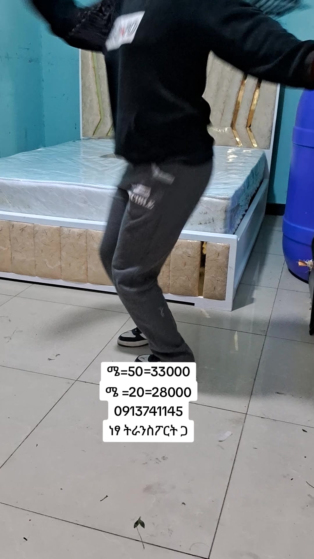 @Abdi Furniture