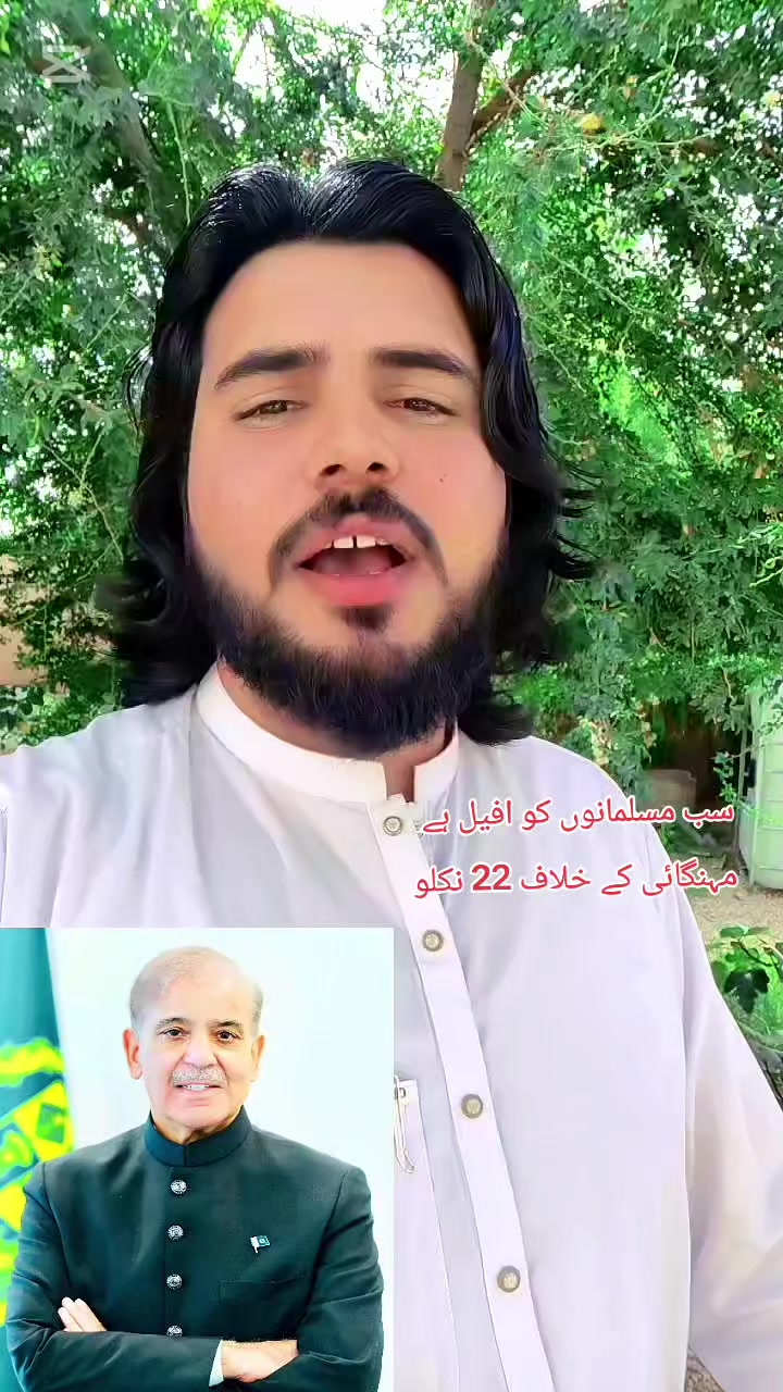 @USMAN⭐KHAN