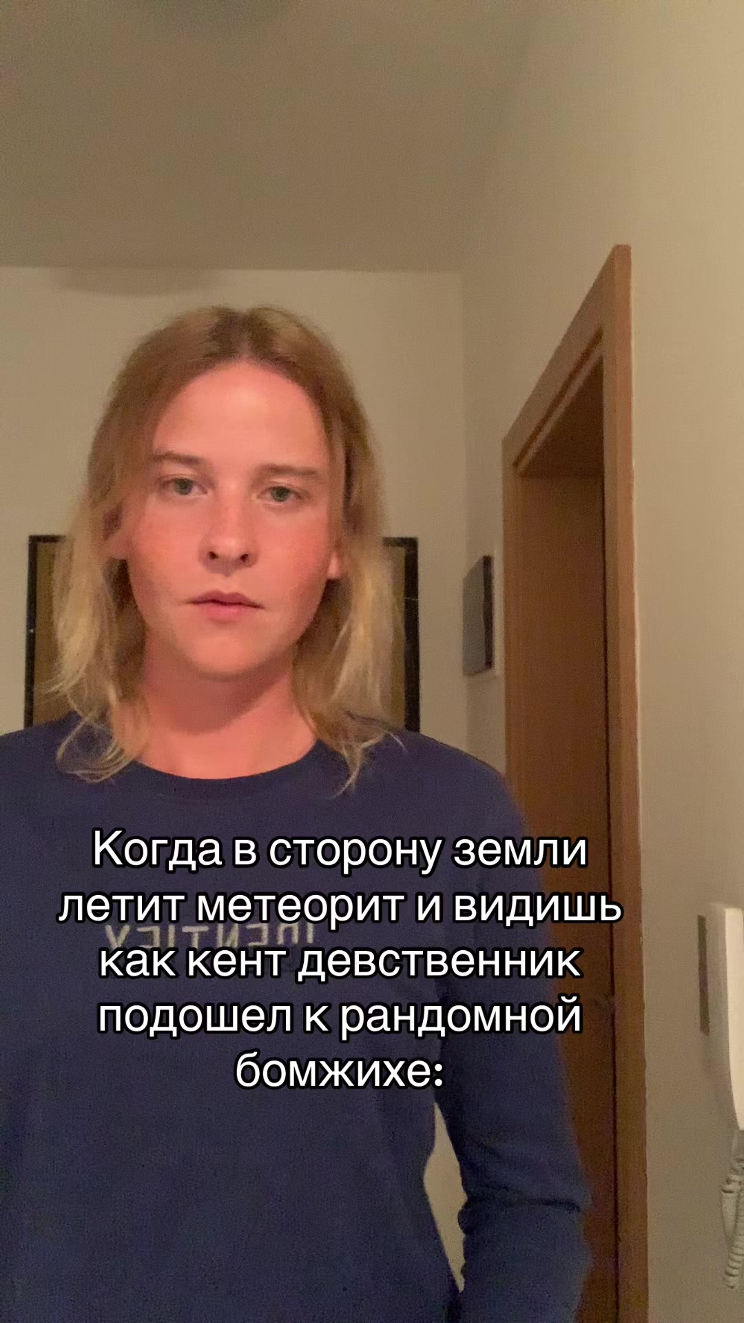 @Стасян🗿