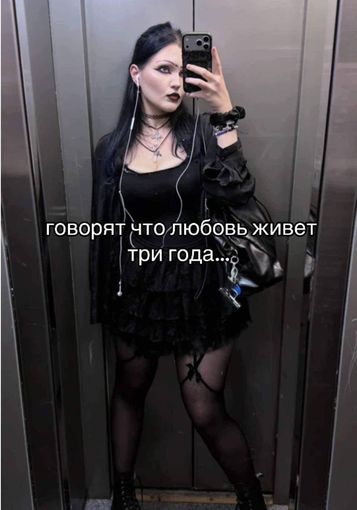 @amina moonlight