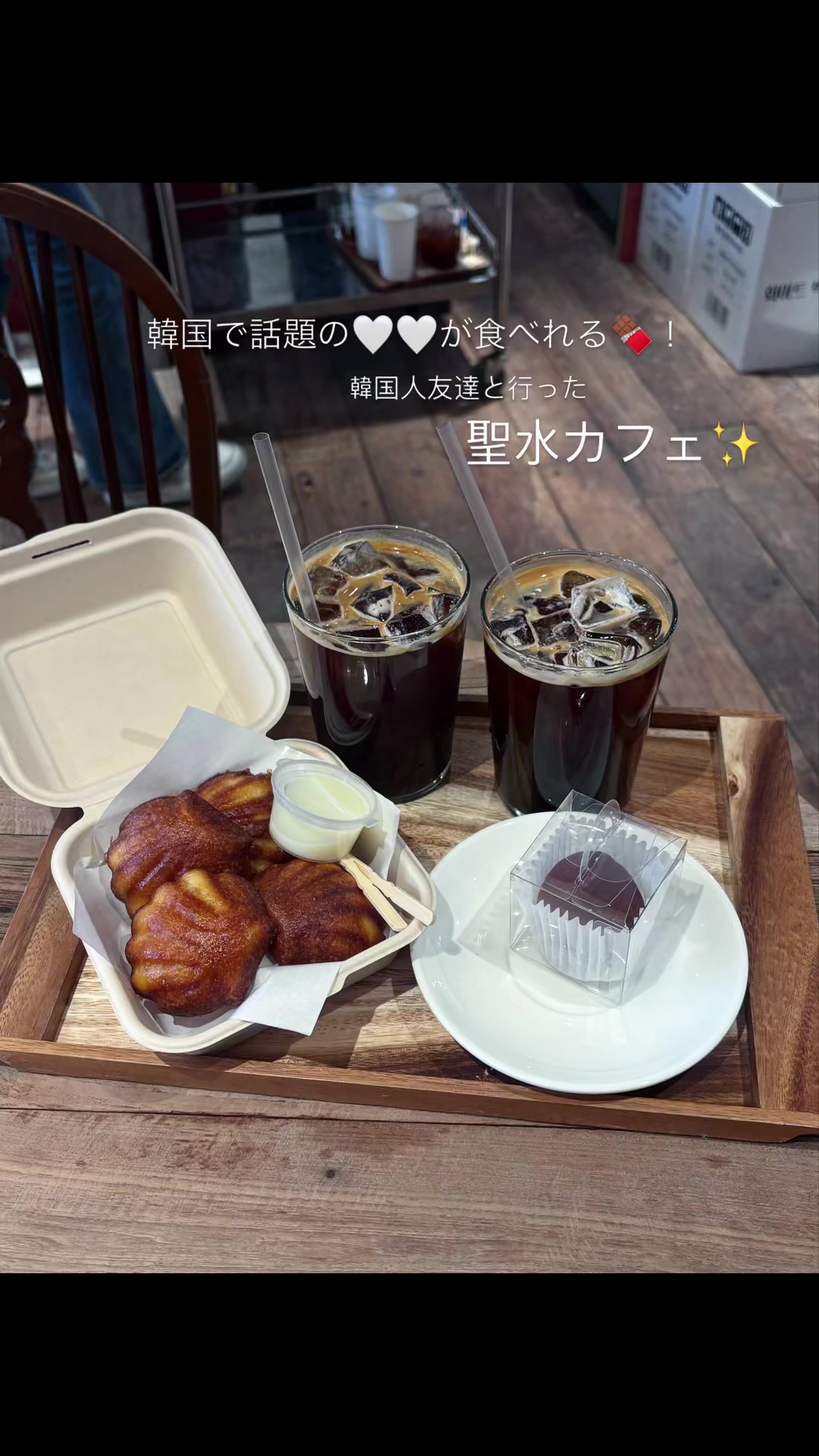 @Lily 旅行好きのOL