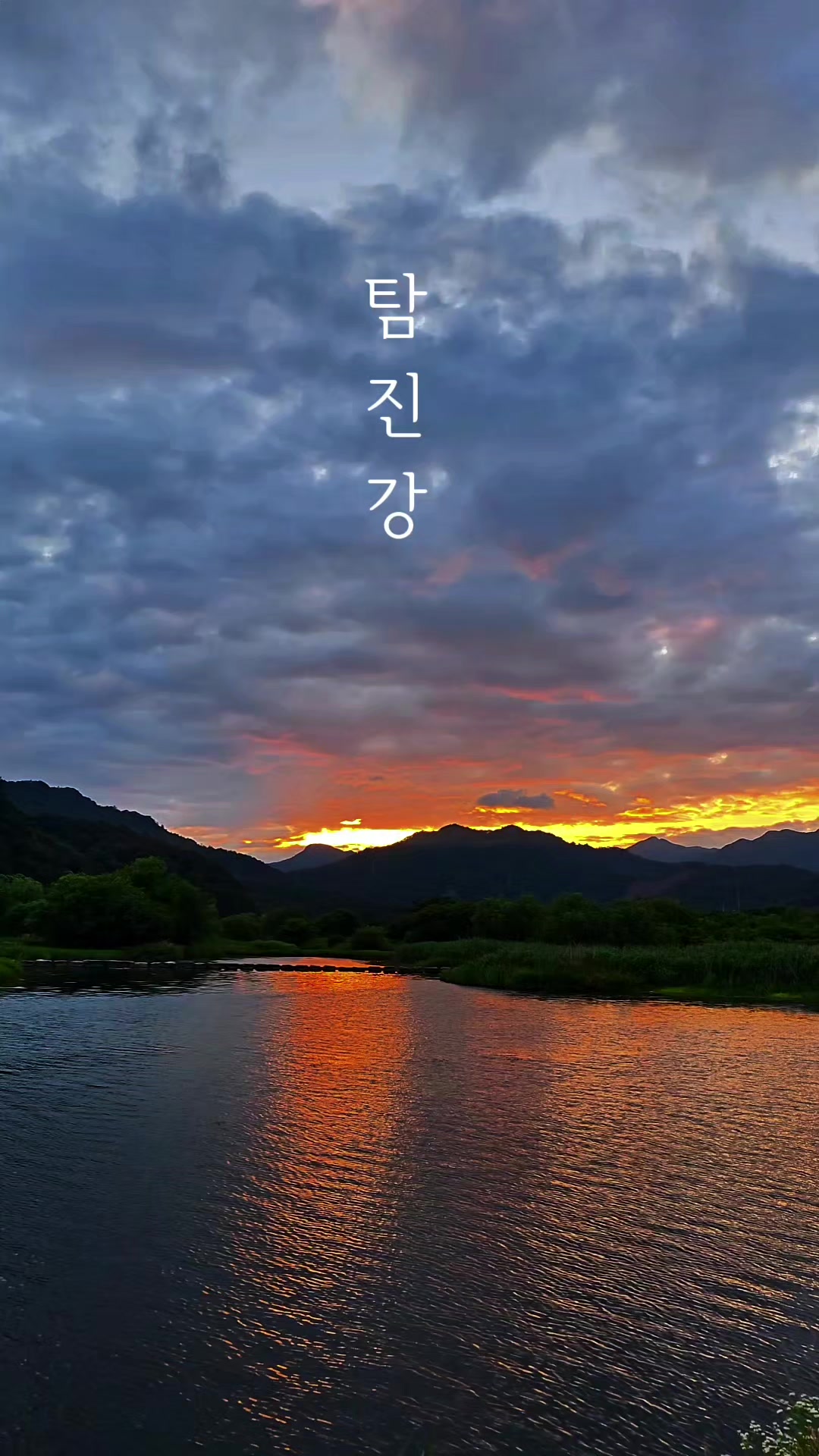 @유니