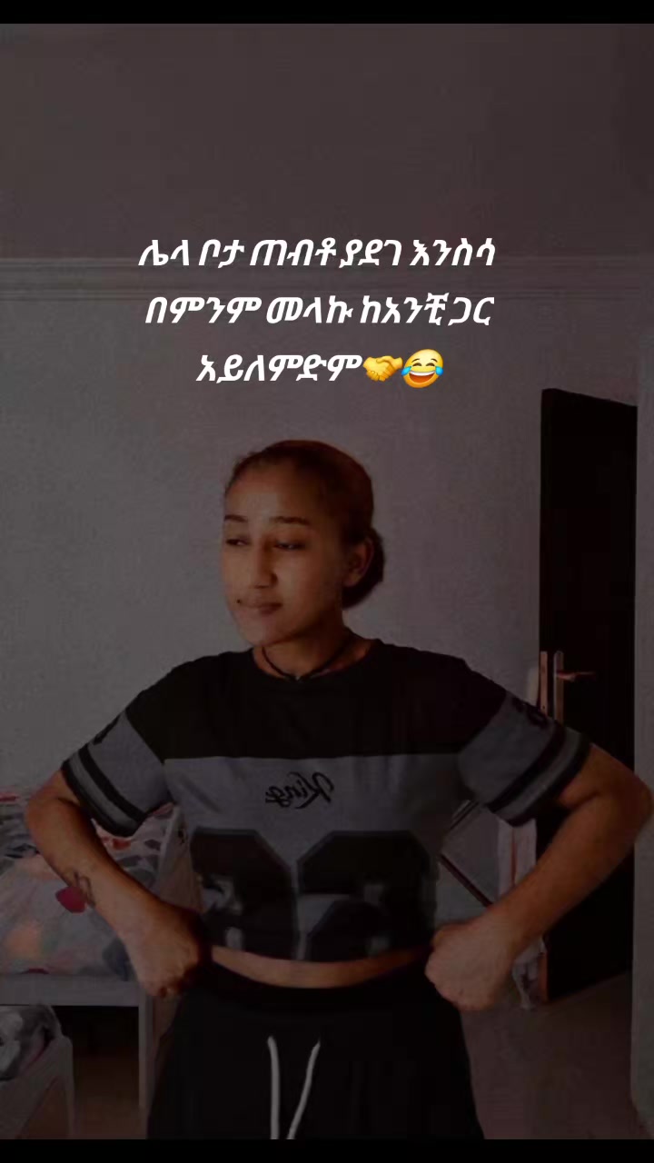 @๐๐แแฌโ๏ธ๐ฅ