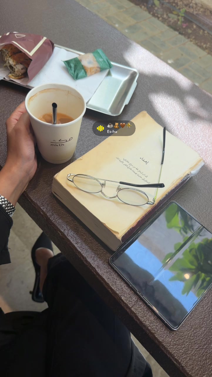 @a.almesfer7