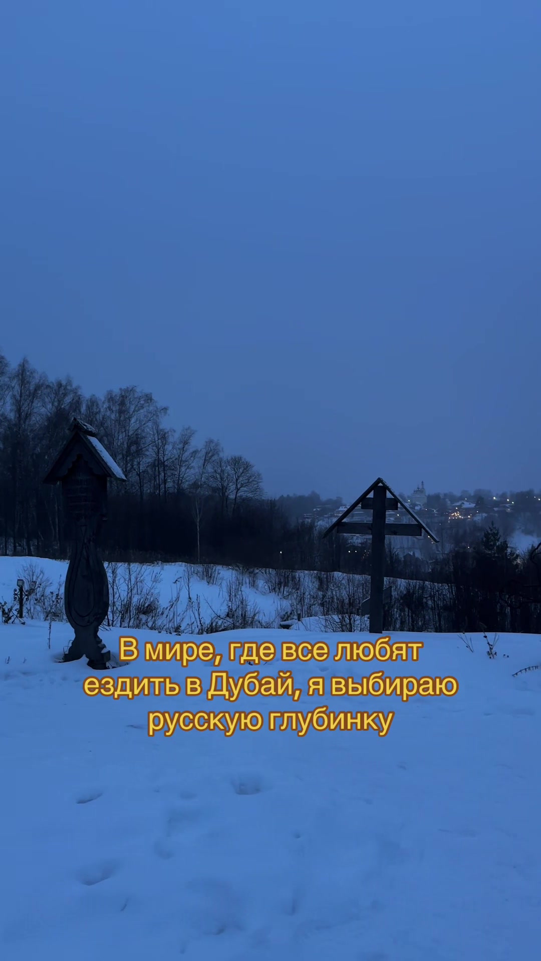 @Вероника →