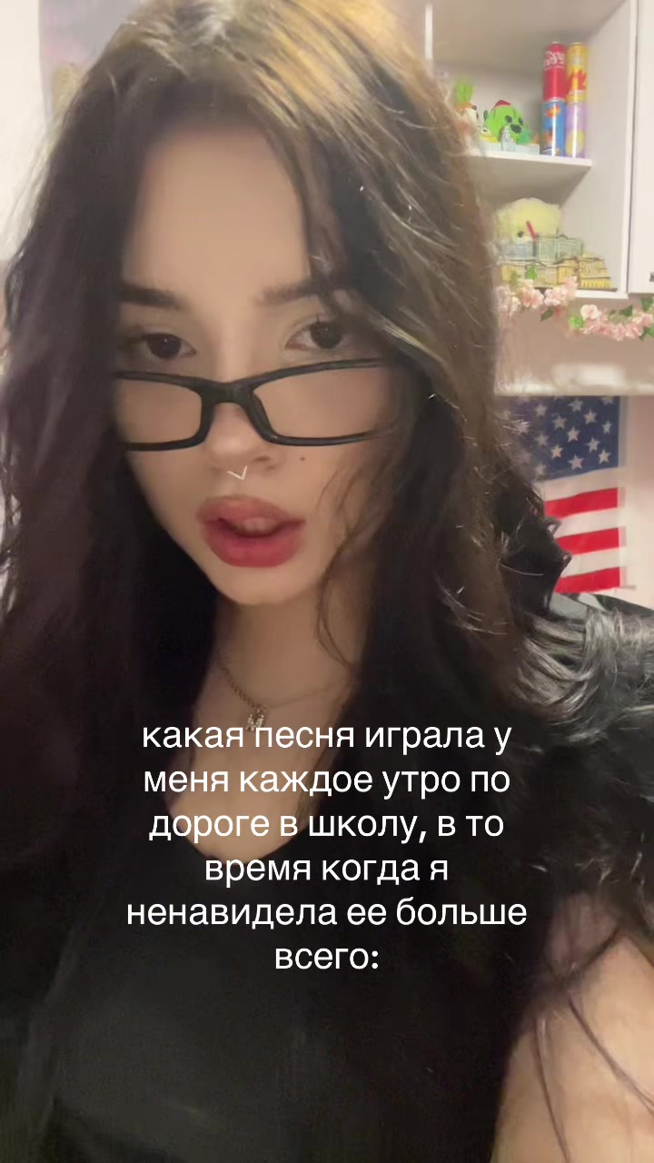@мила