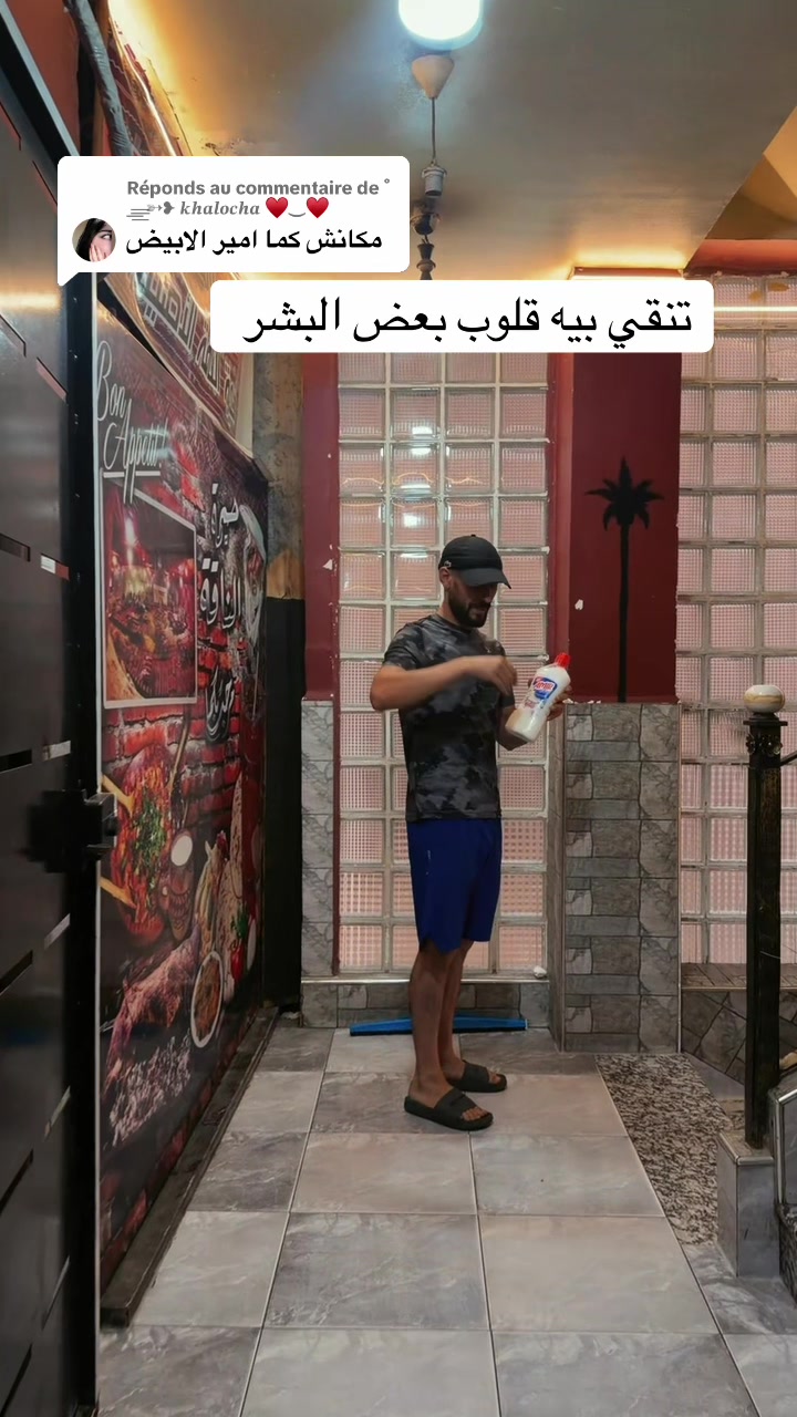 @🌶️🌶️خيمة الناقة🌶️🌶️