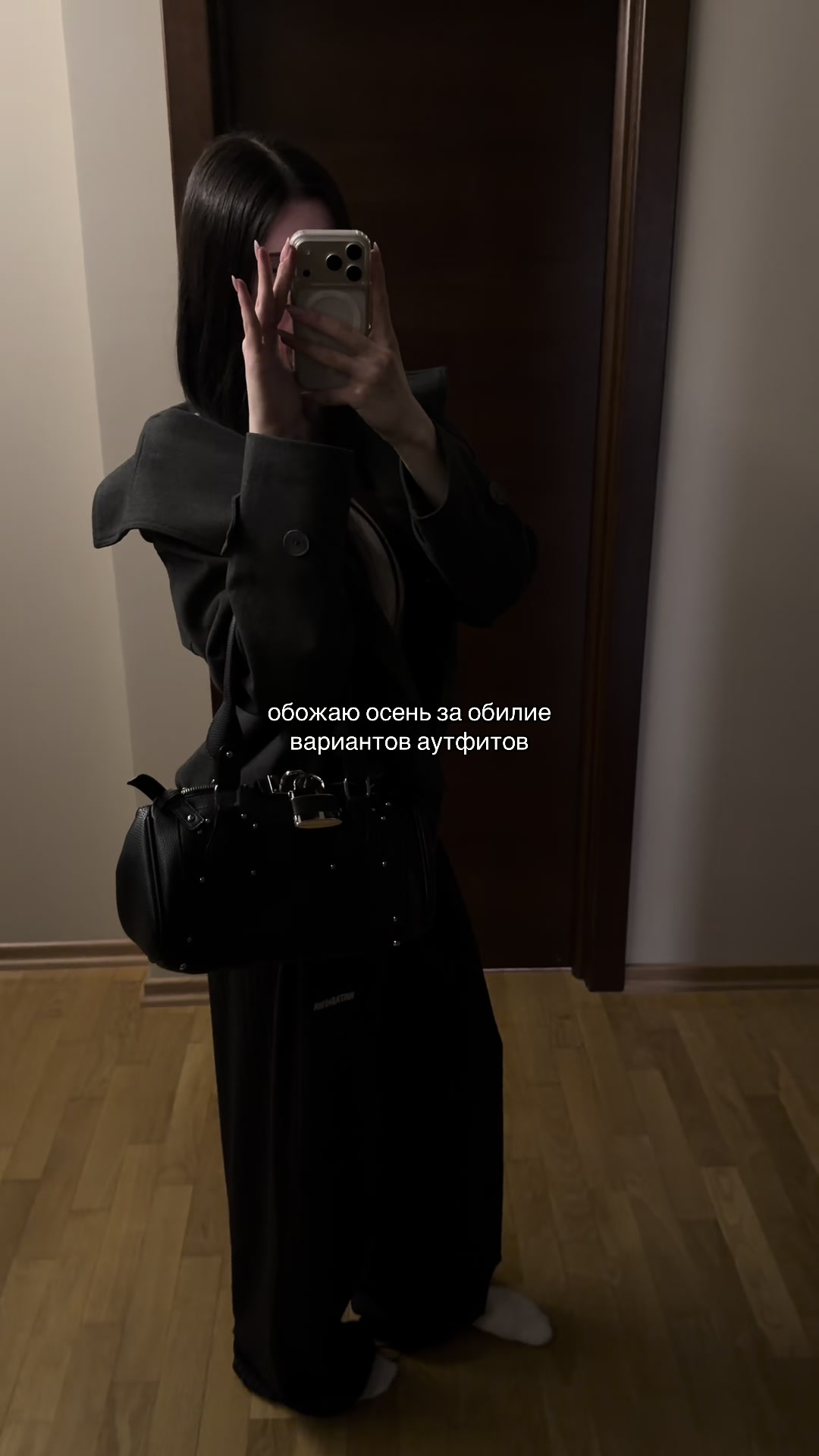 @риечка