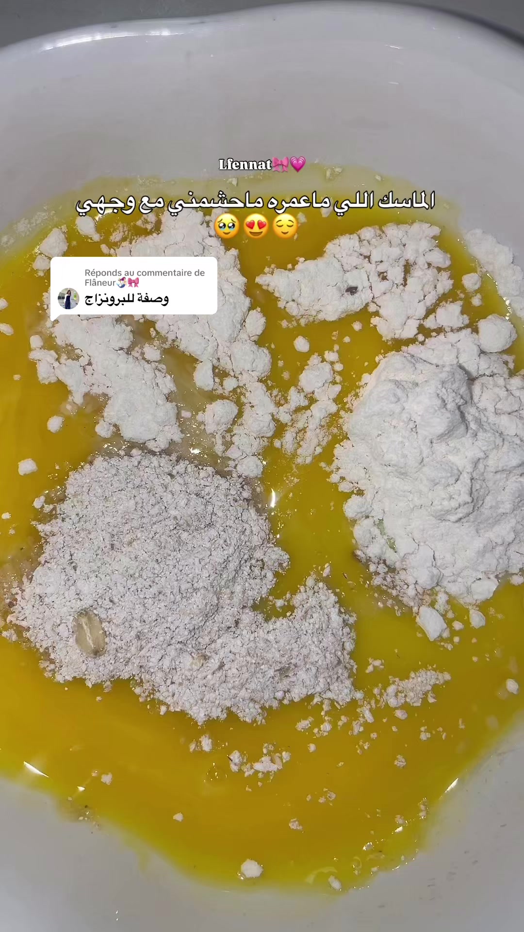 @Lfennat👑
