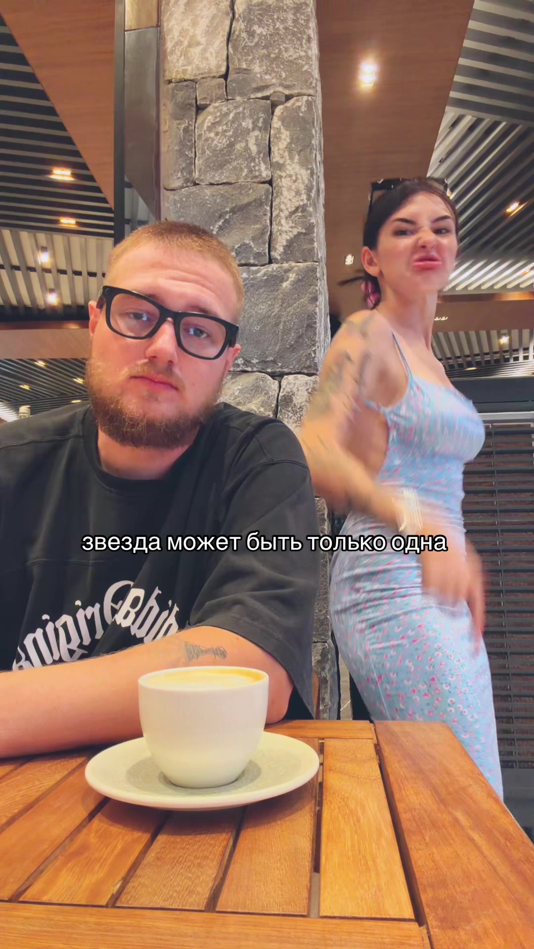 @Алекса Коцкая