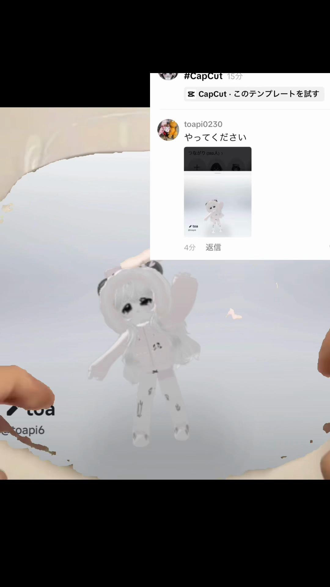 @ใจใ๐
