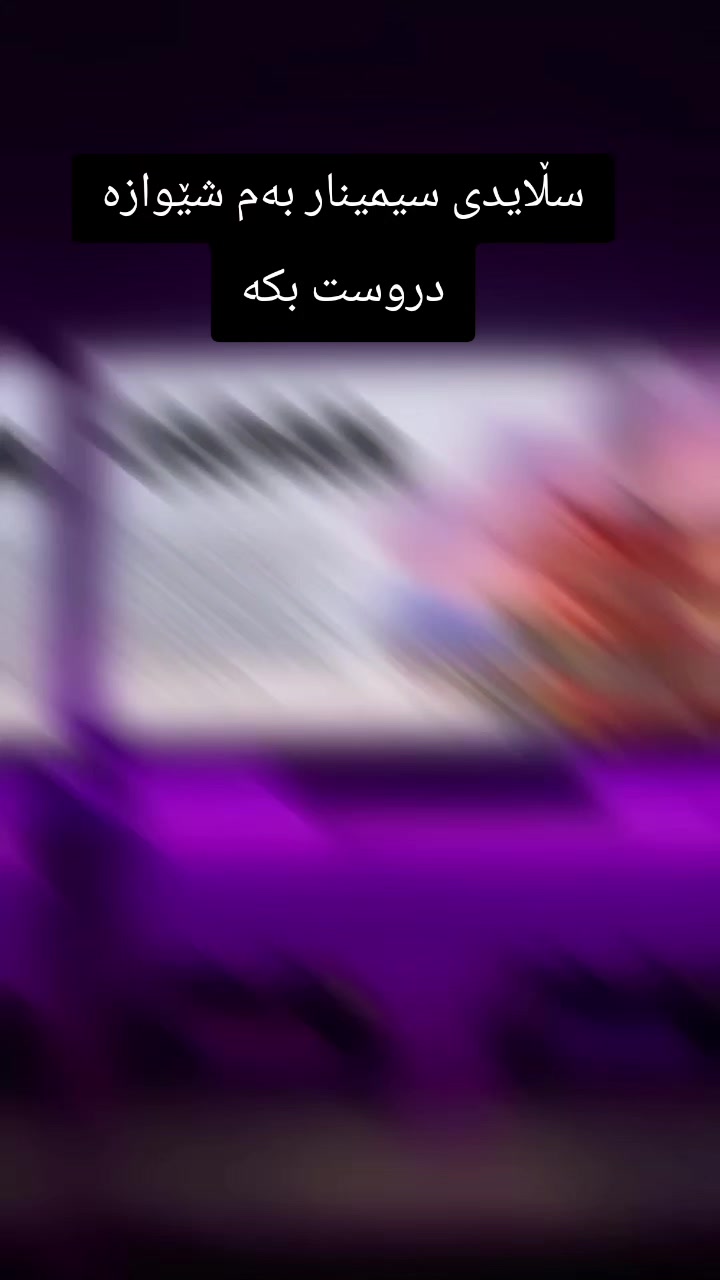 @Zanko_plus