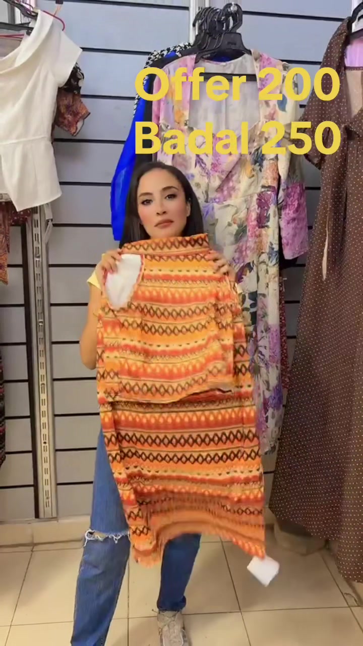 @Twins style