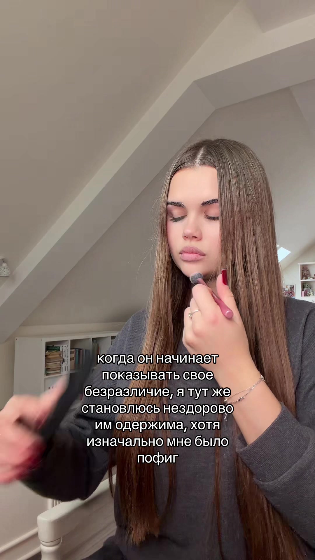 @миланчик
