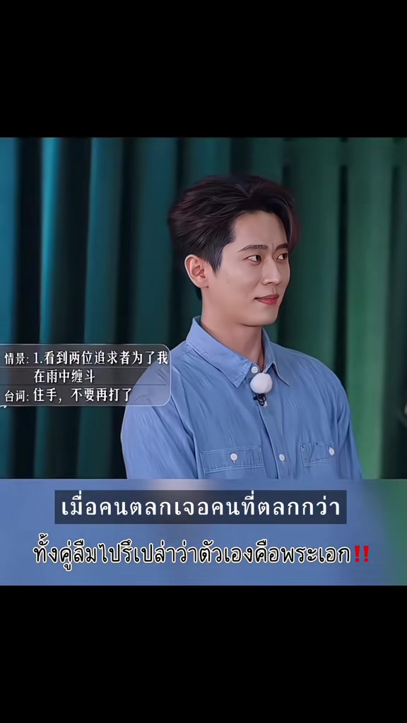 @&bull; เรียกข้าว่าฮูหยิน🧝&zwj;♀️🇨🇳