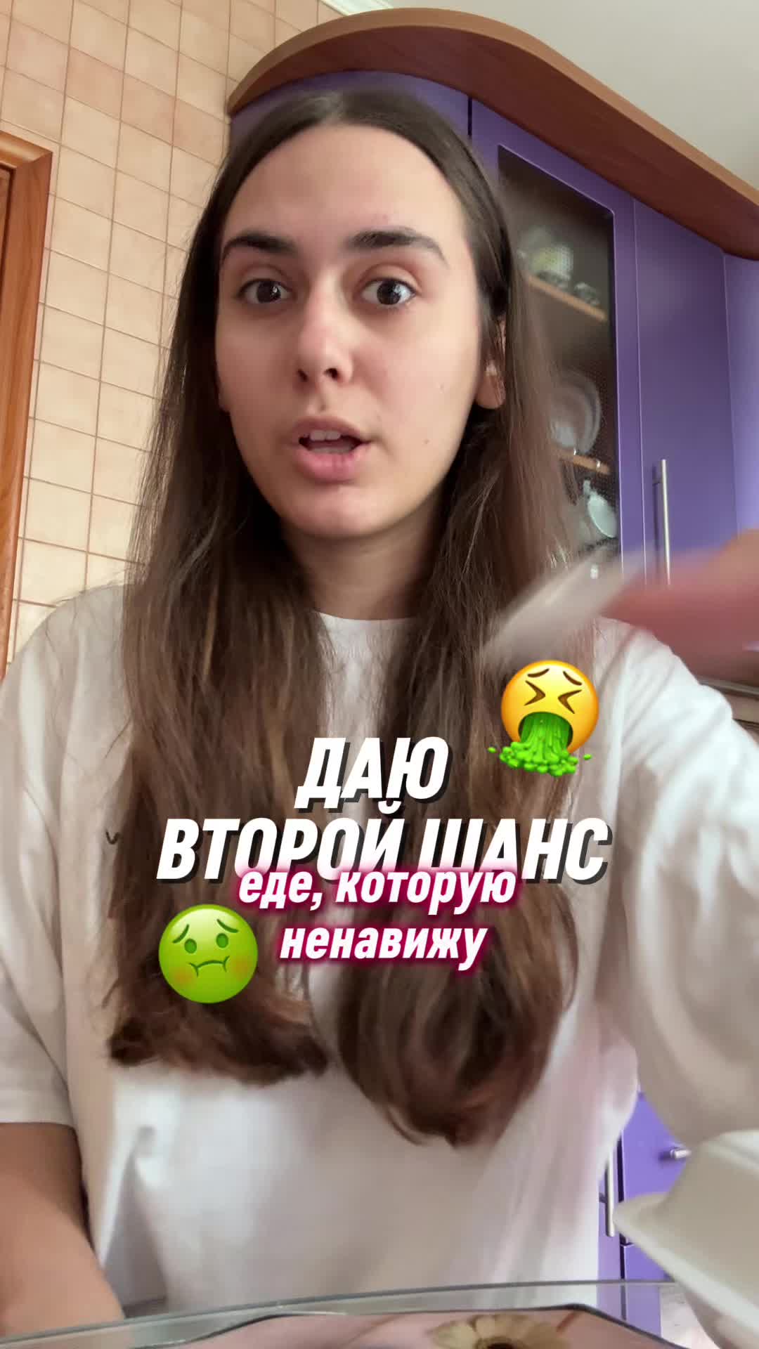 @ТГК: КИБЕР СКИБА