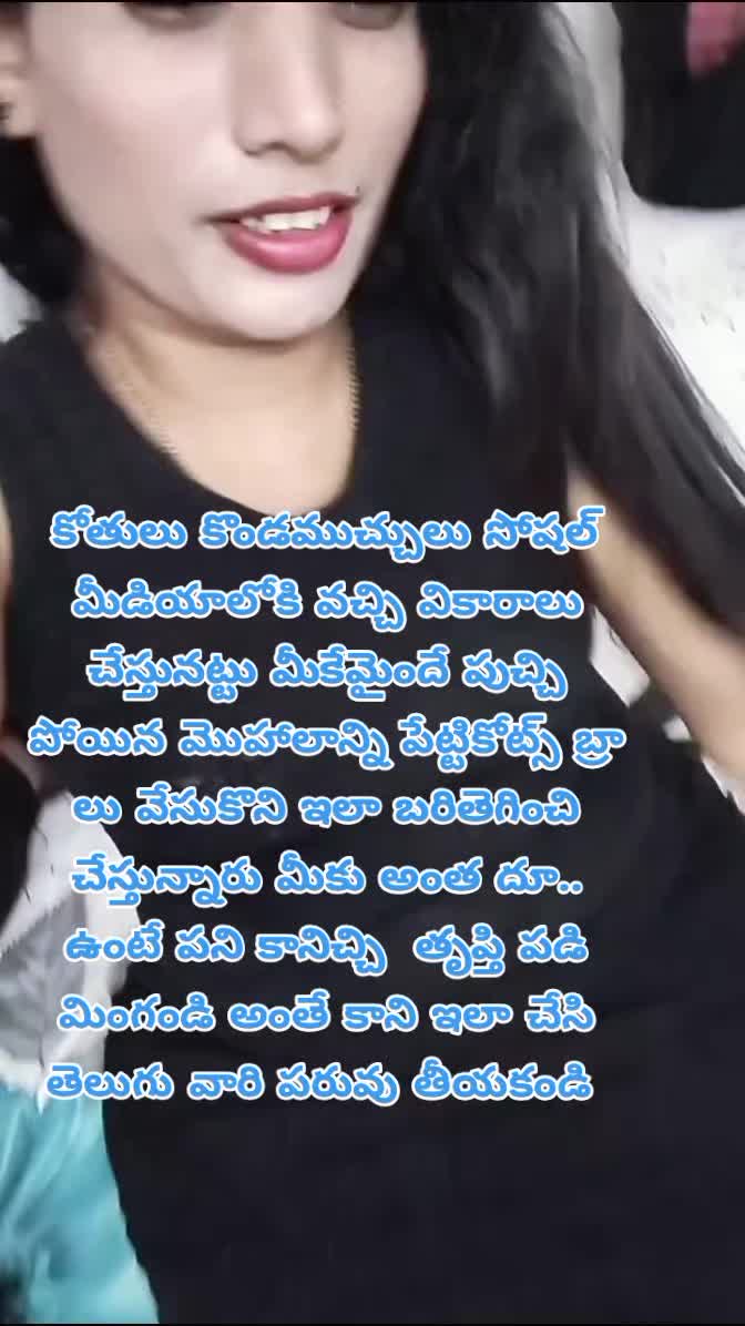 @dhandalaswami