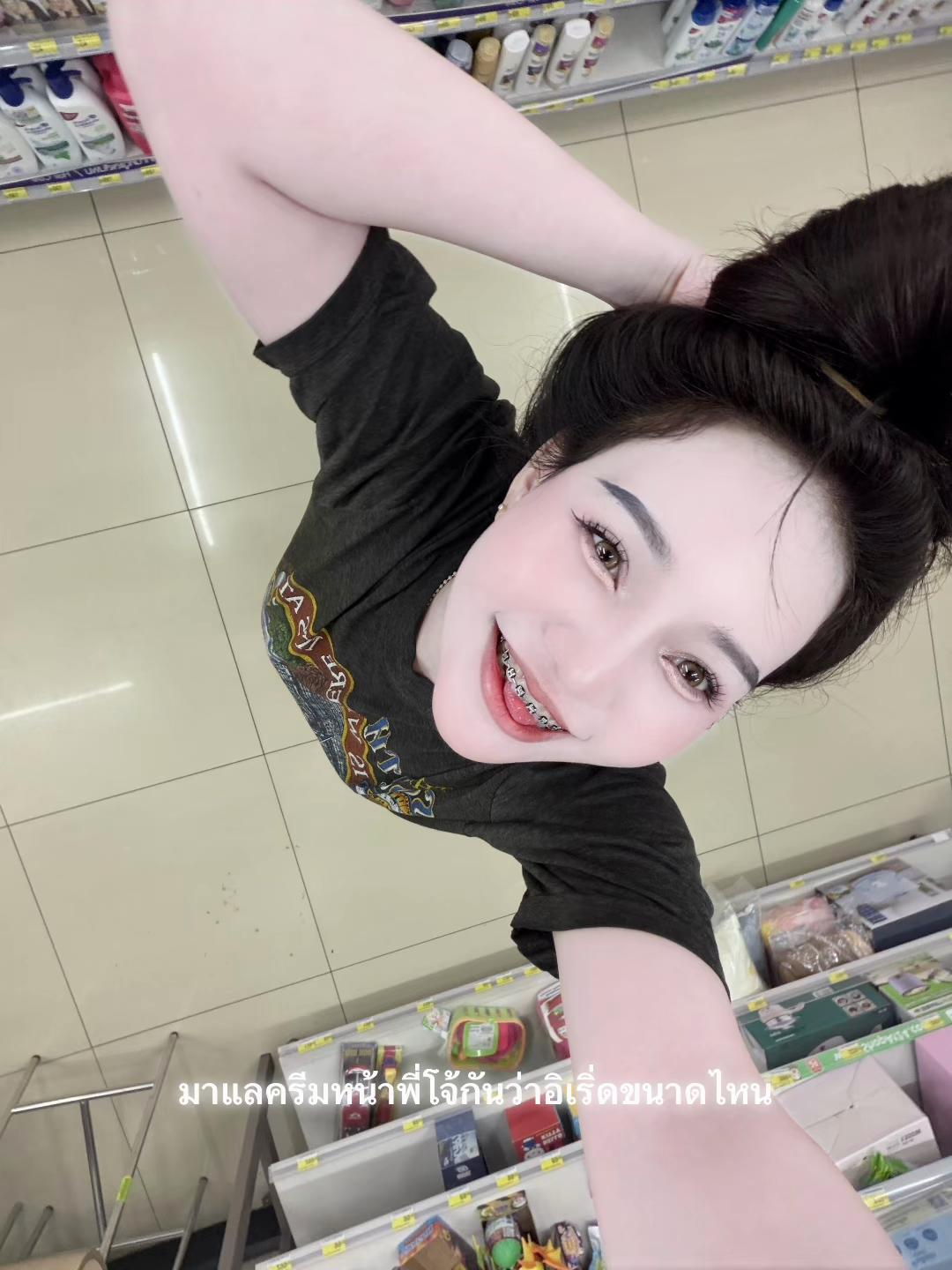 @ลูกสาวนายหัวเอก .