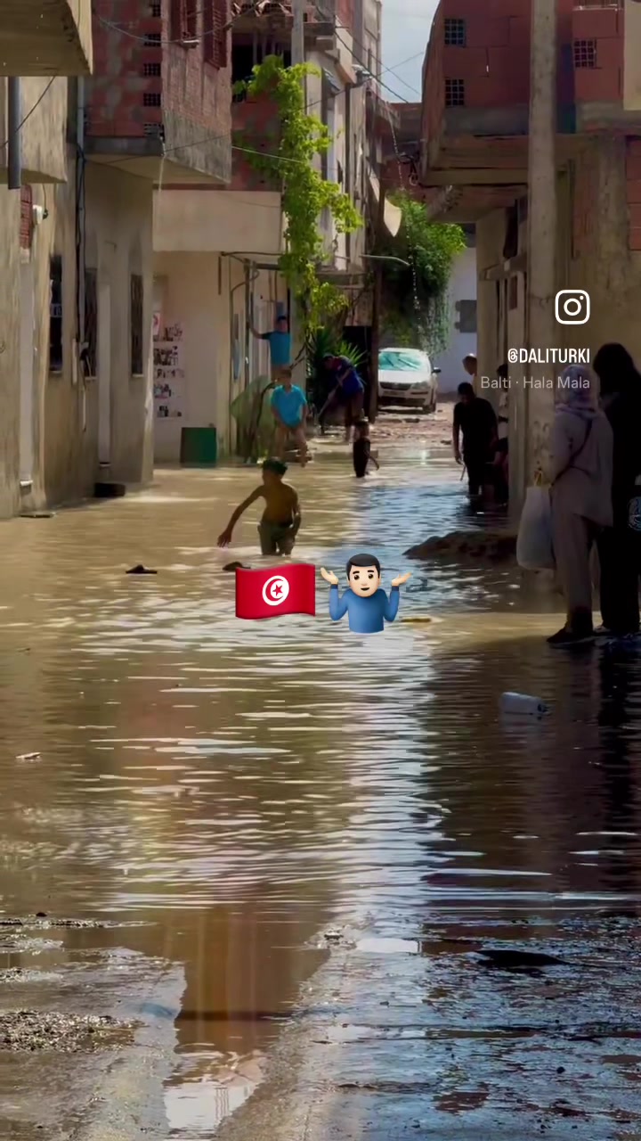 @karim touati