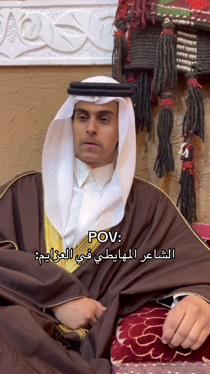 @نايف ابو ذيب