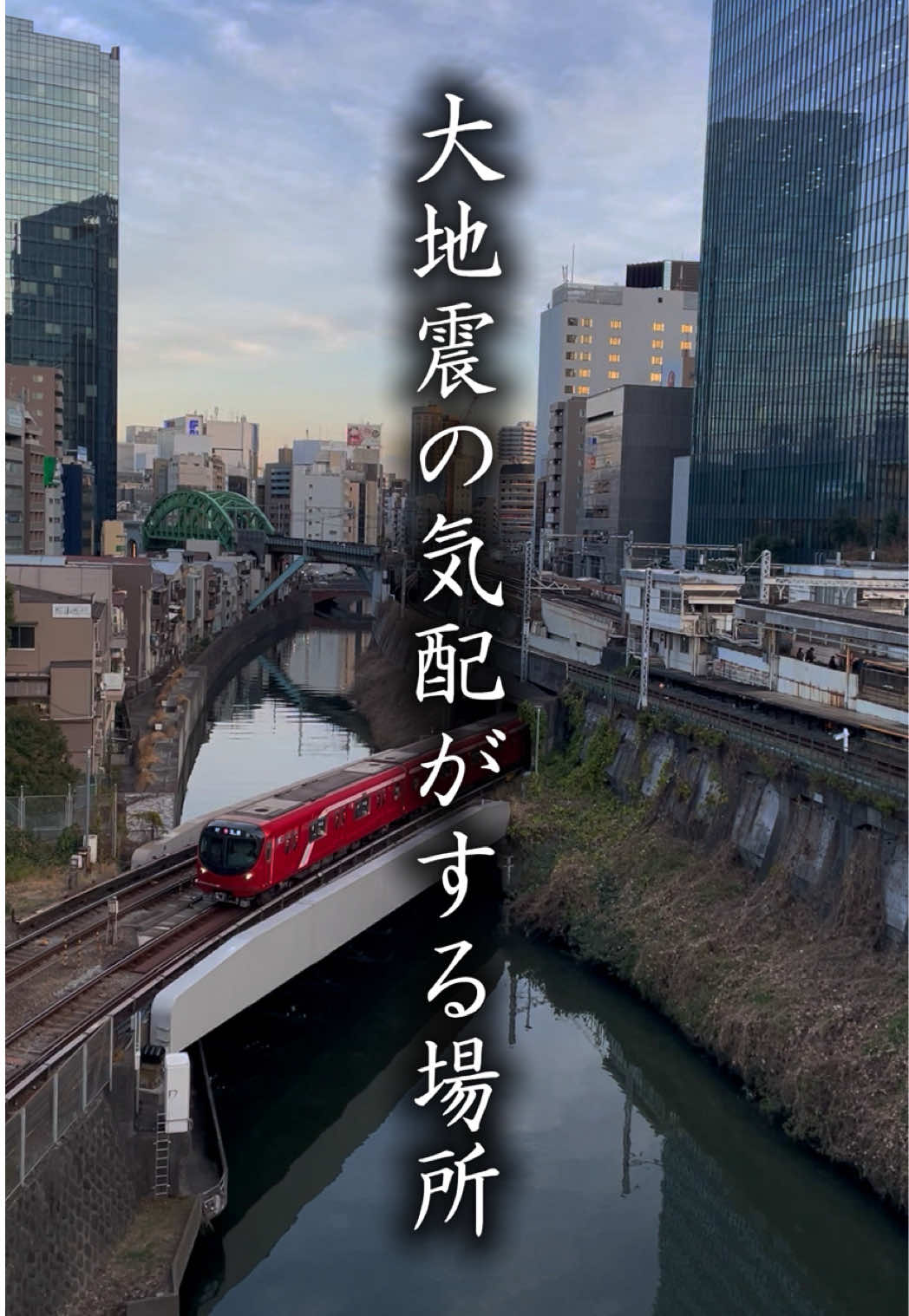 @minami
