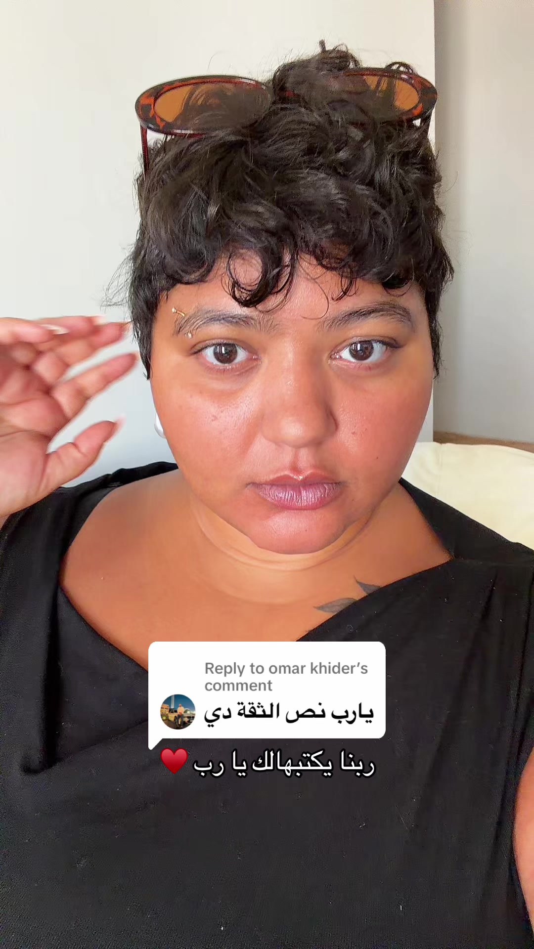 @Caroline Robiel كارولين روبيل