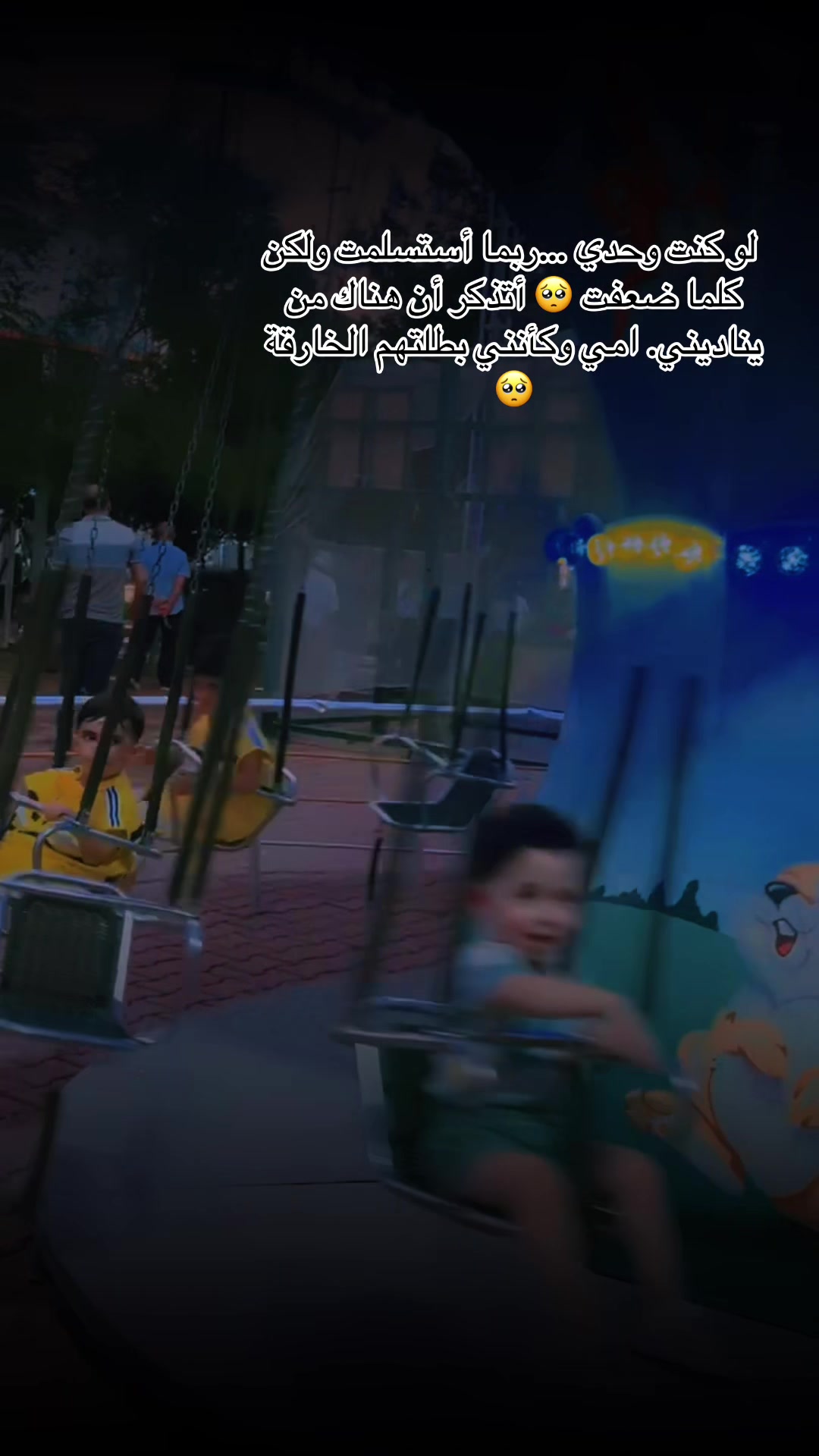 @°•عـ🐝ـسل•°