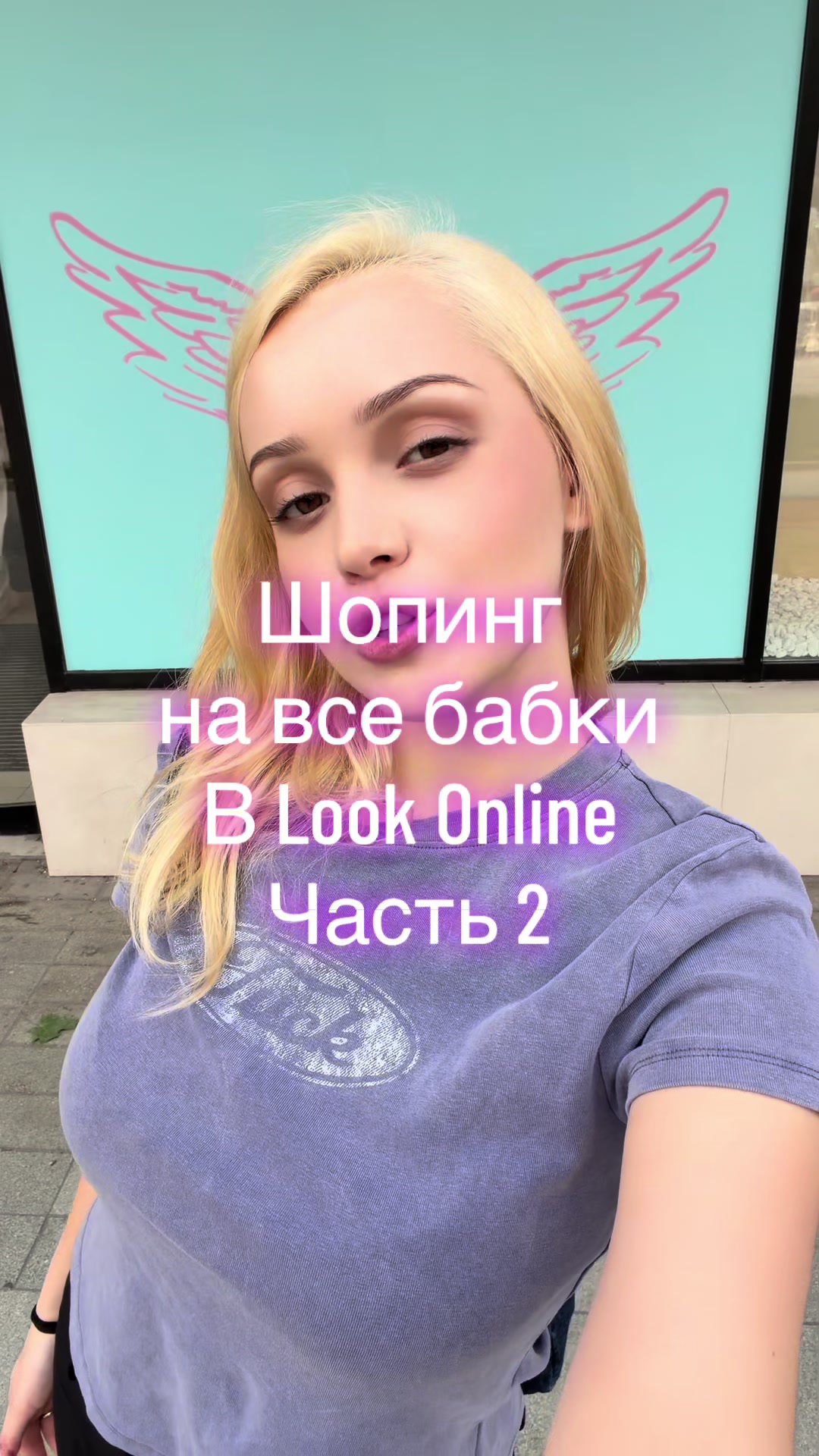 @Vassaussa